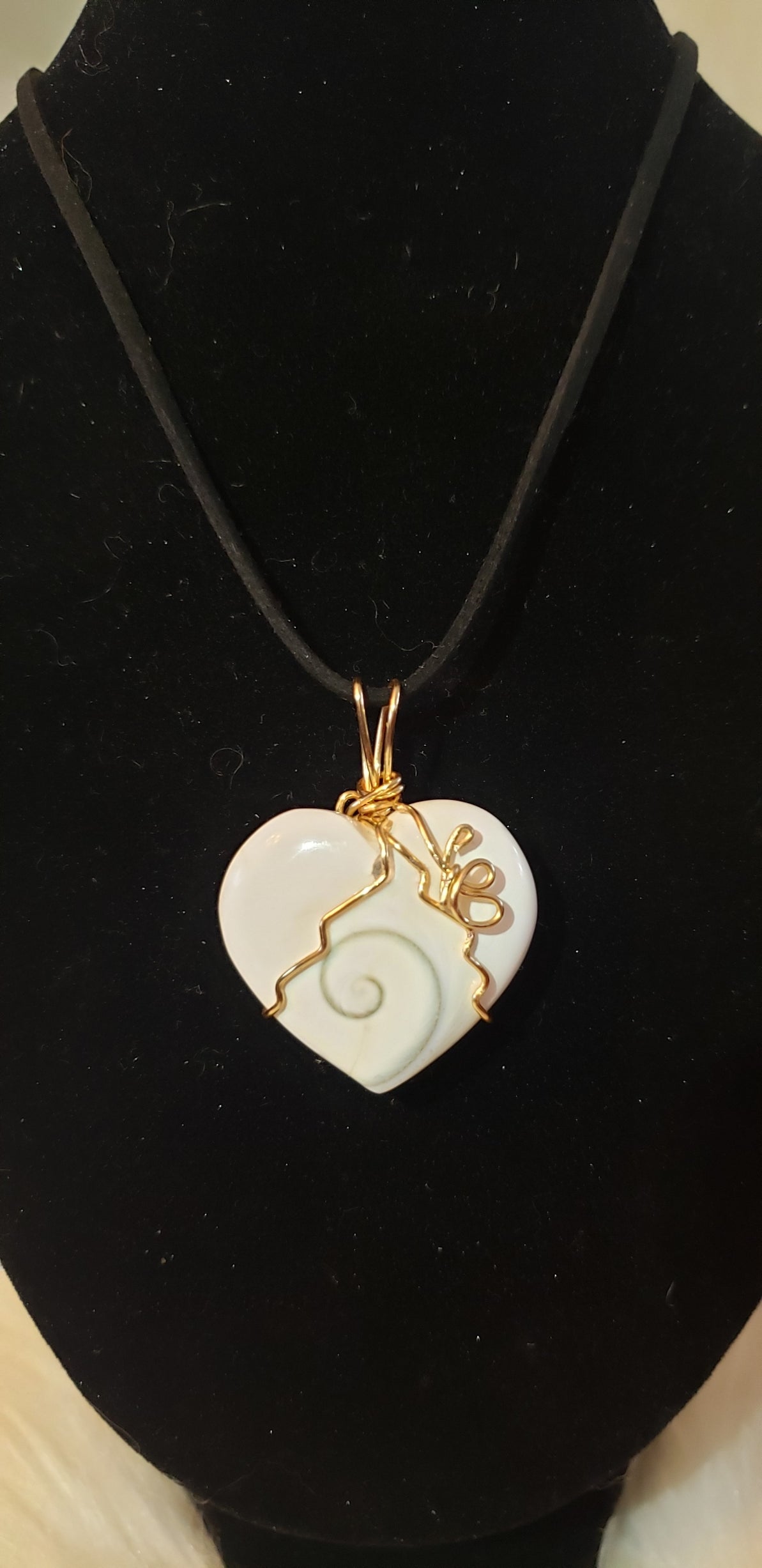 Pure - Shiva Shell